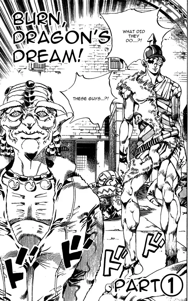 JoJos Bizarre Adventure Part 6: Stone Ocean Chapter 661 1